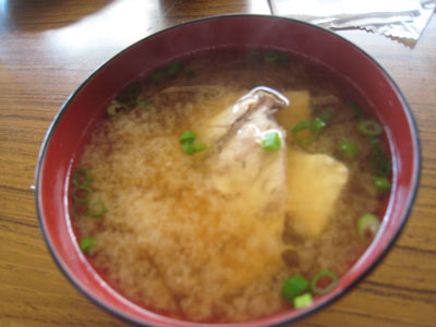 ツアー9