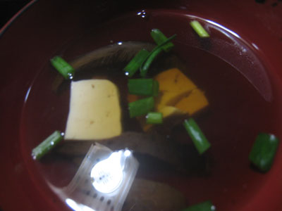 コウタケ吸い物