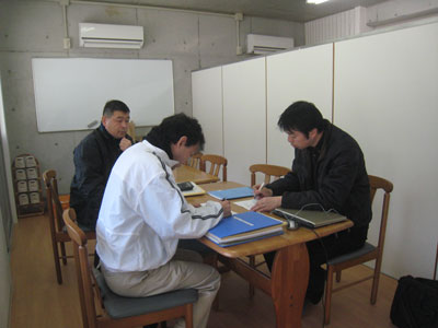 高知