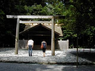 土宮