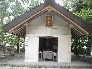 佐瑠女神社