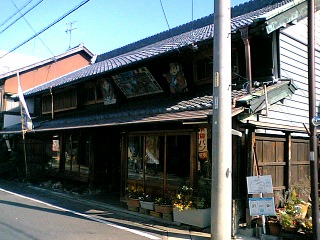 岩倉の旧家