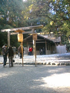 土宮