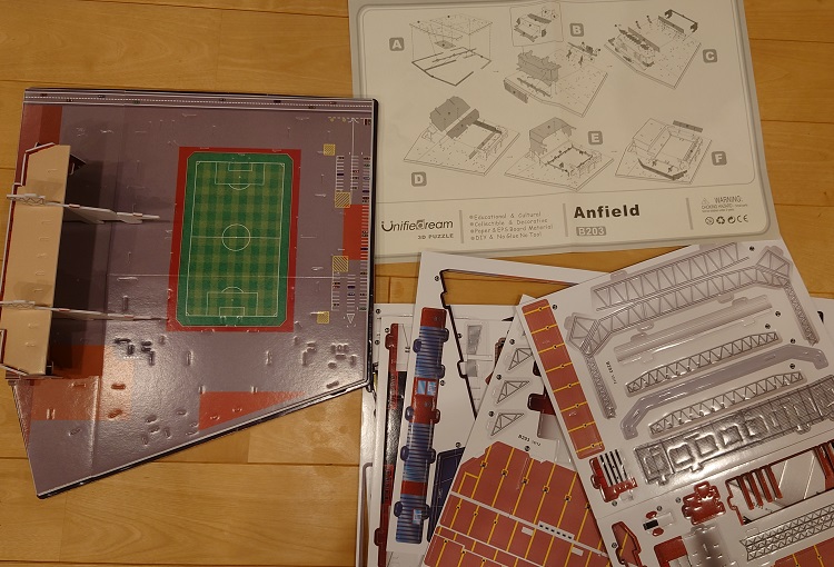 サッカースタジアムの3Dパズルを作ってみた | 蹴活倶楽部 サッカースタジアムの3Dパズルを作ってみた | 蹴活倶楽部