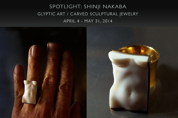 S.Nakaba アルミ薔薇コサージュ　ブローチShinji Nakaba S.Nakaba アルミ薔薇コサージュ ブローチShinji Nakaba