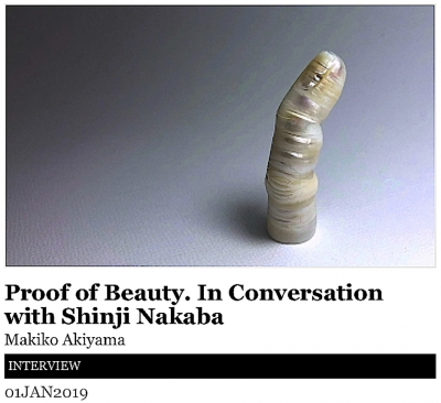 中場信次　スカル　リング　2011.Nov 作品S.Nakaba SHINJI NAKABA