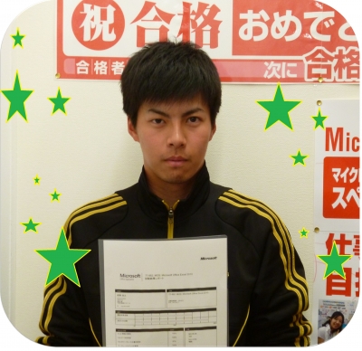 Hさん