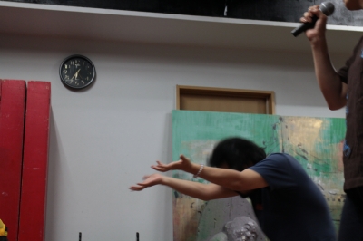 土性