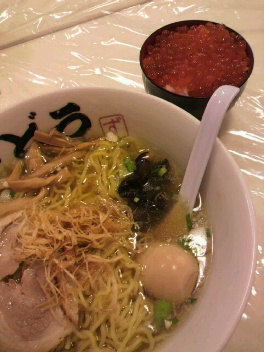 2010100614270000.jpg