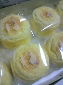 2010100622300000.jpg