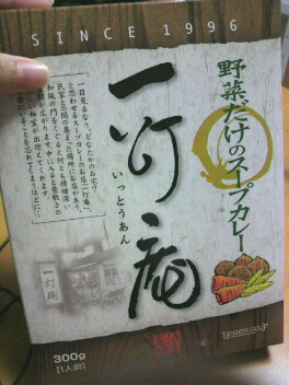 2010100120120000.jpg