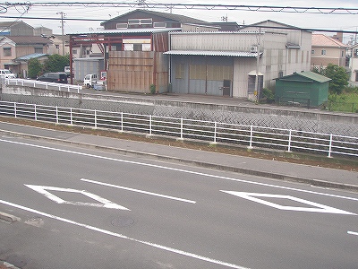 完了2