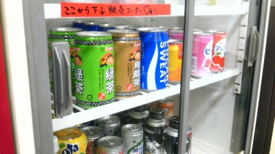 社内販売コーナー