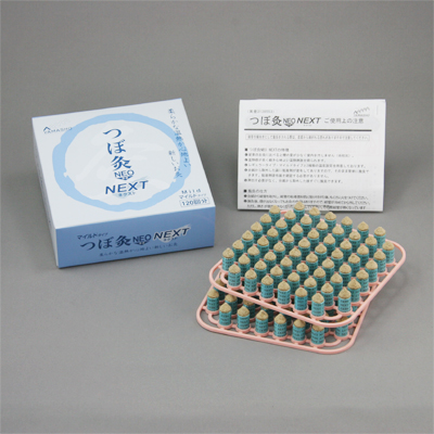 つぼ灸NEO NEXT セット内容
