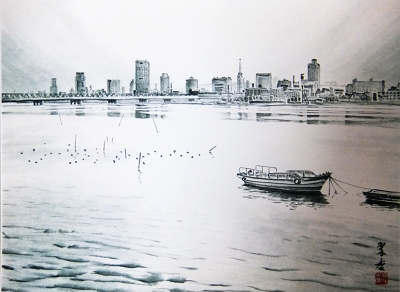水墨画　「観光船」 帆船 霧（「瀬戸内海集」より） | 吉田博 | 収蔵品詳細 | 作品を