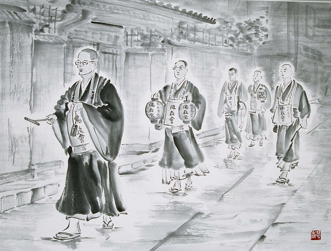 欄間額 水墨山水 田島忠信画 縦47.3cm×横123.8cm（4尺