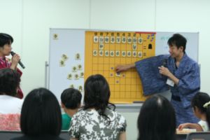 将棋体験講座