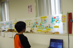 駒の会の展示