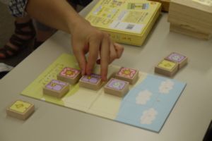 この手だれの手番外編