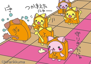 2012春にゃん手解答図_R.jpg