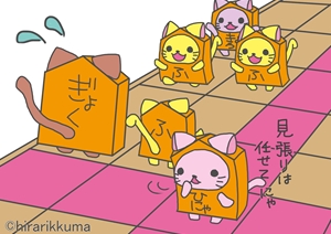 2012春にゃん手出題図_R.jpg