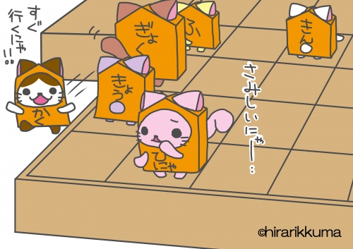 2012冬号にゃん手出題図2.jpg