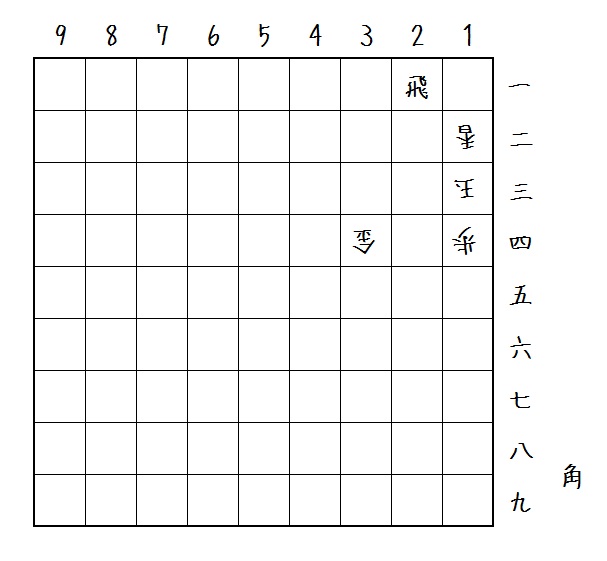2013冬号出題図面.jpg