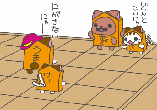 2012冬号にゃん手出題図2.jpg