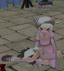 みるひ