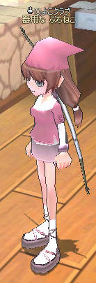 知的に装ってるつもり