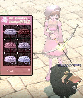 もふもふセット!