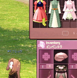 ピンク!