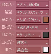 遺伝