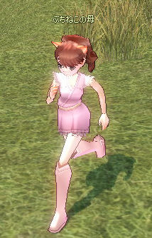はいやー
