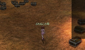 だーりーんvv