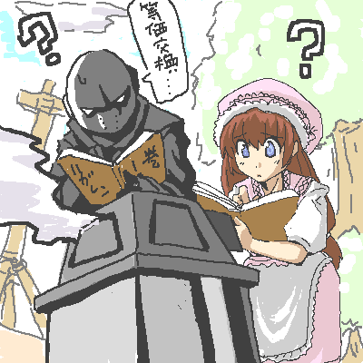 錬金術実装のある日