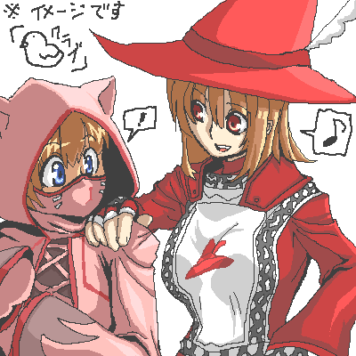 ひよこクラブのイメージ!by Zinba