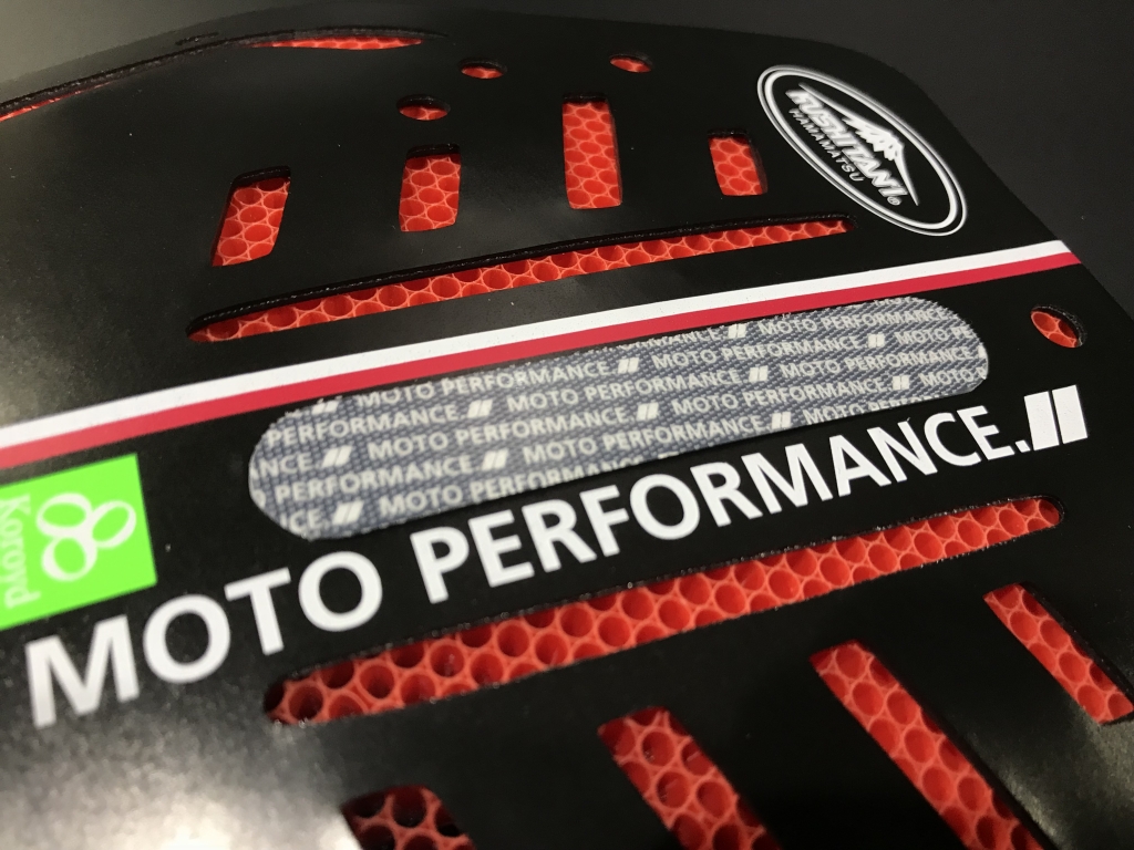 胸部プロテクターなんていかがでしょうか？ K-4409 コロイド ブレスト