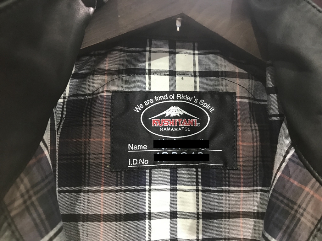 たつや CLASSIC2mmジャケットカスタムオーダー料込 フル