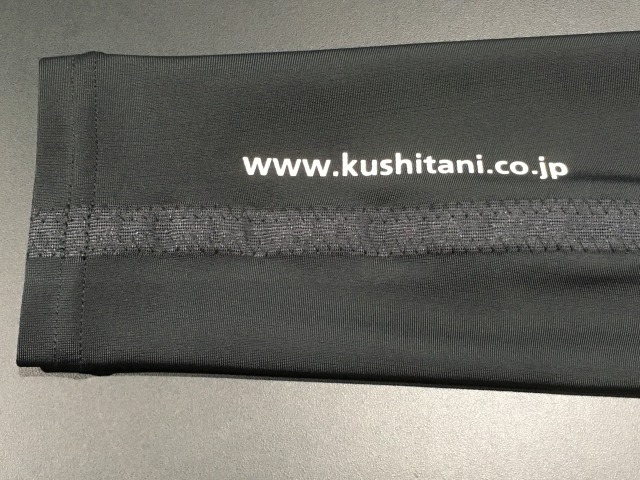 ふりふタグ付き新品半幅帯 柄別,かっこいい・粋・大人っぽい