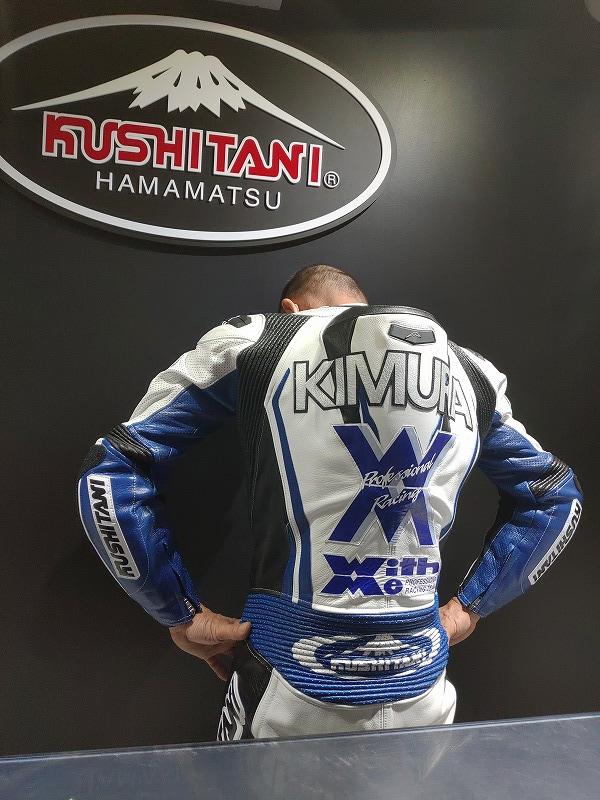 MSTVと一緒にKUSHITANIのスーツをつくろう！：KUSHITANI三鷹店