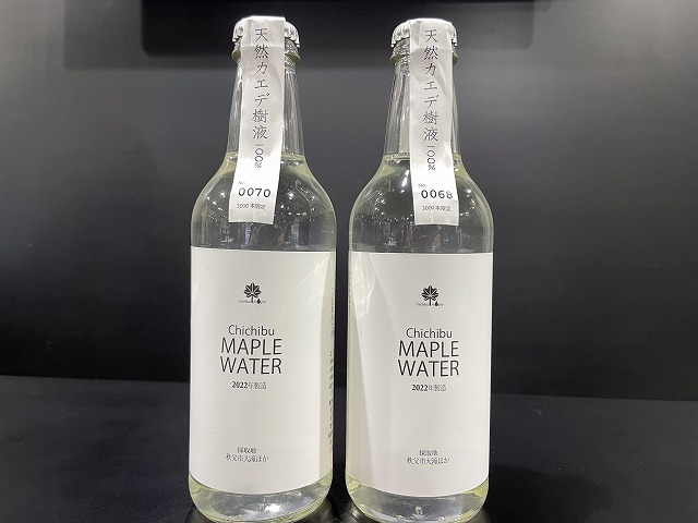 マルチに使えるアンダーウェア入荷！:KUSHITANI三鷹店