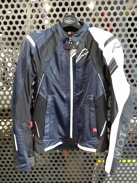 フルメッシュジャケットとエアーコンテンドジャケットはどう違う