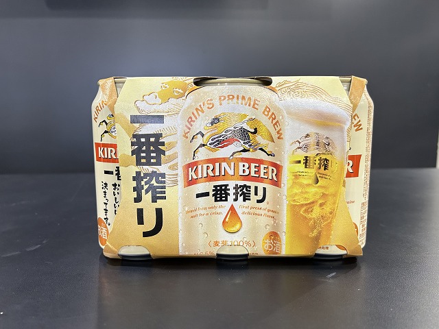 シングルジャケット サンドベージュ入荷！：KUSHITANI 三鷹店
