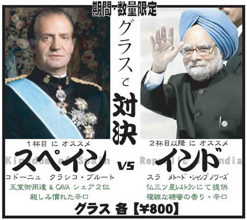 ���ָ���ˤơ��͡��������Υ����ѥ�򤴾Ҳ𤷤Ƥ���ޤ�������ɻ����ѡ�����󥰡֥���פˤ����ܡ�