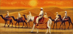afugahi