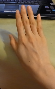 te