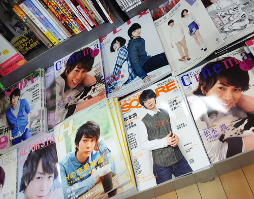 13年08月の記事 イチオクノmj