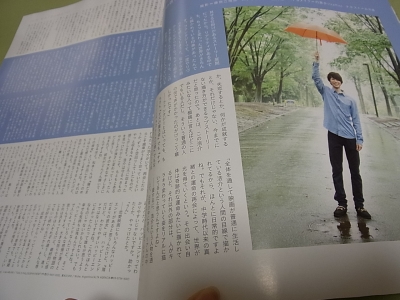 13年08月の記事 イチオクノmj