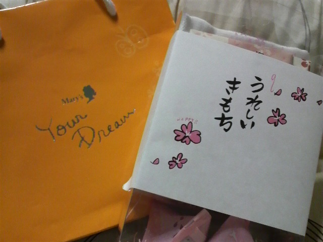 2010031421540000.jpg
